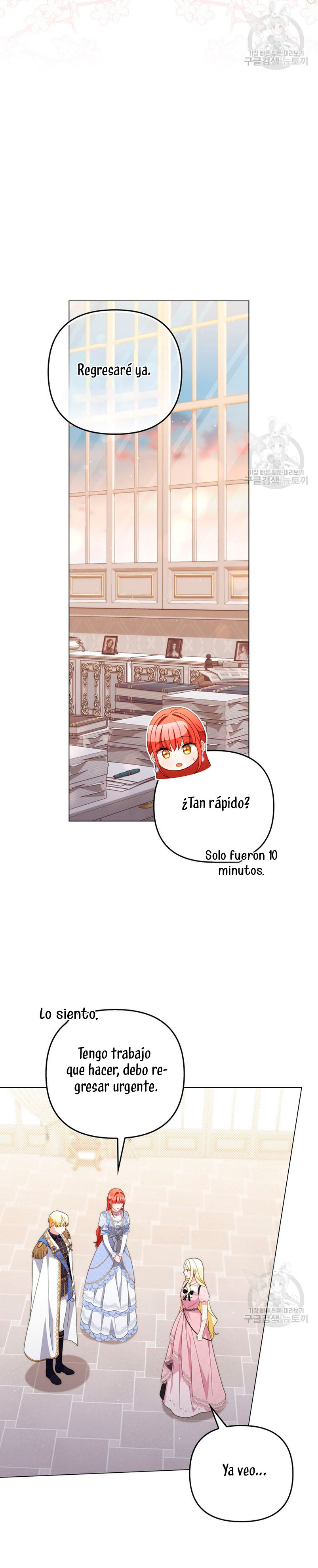 Me convertí en la traductora de un tirano Capítulo 80 - Página 21