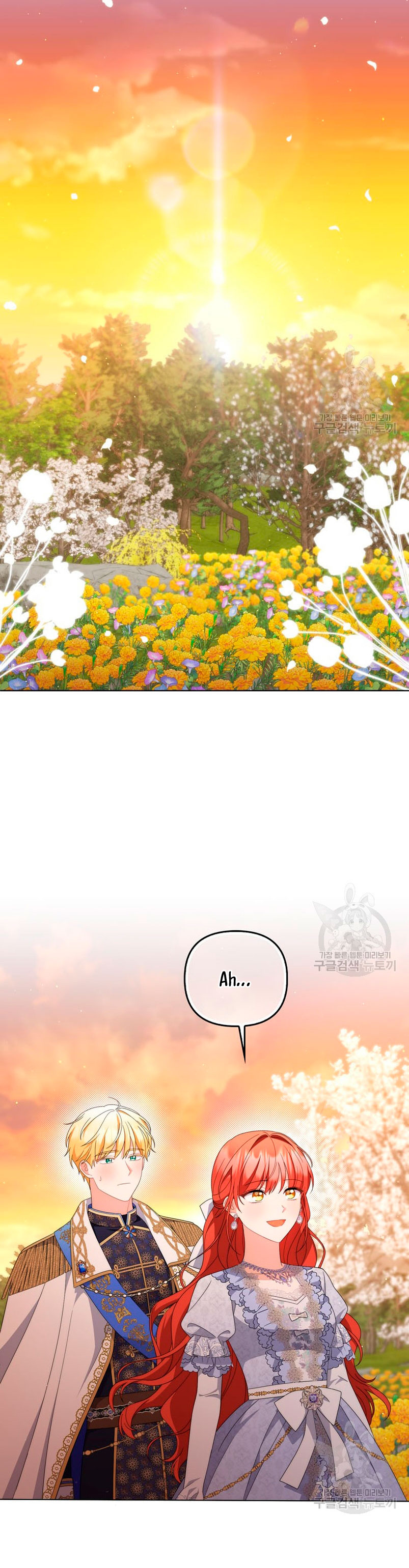 Me convertí en la traductora de un tirano Capítulo 80 - Página 26