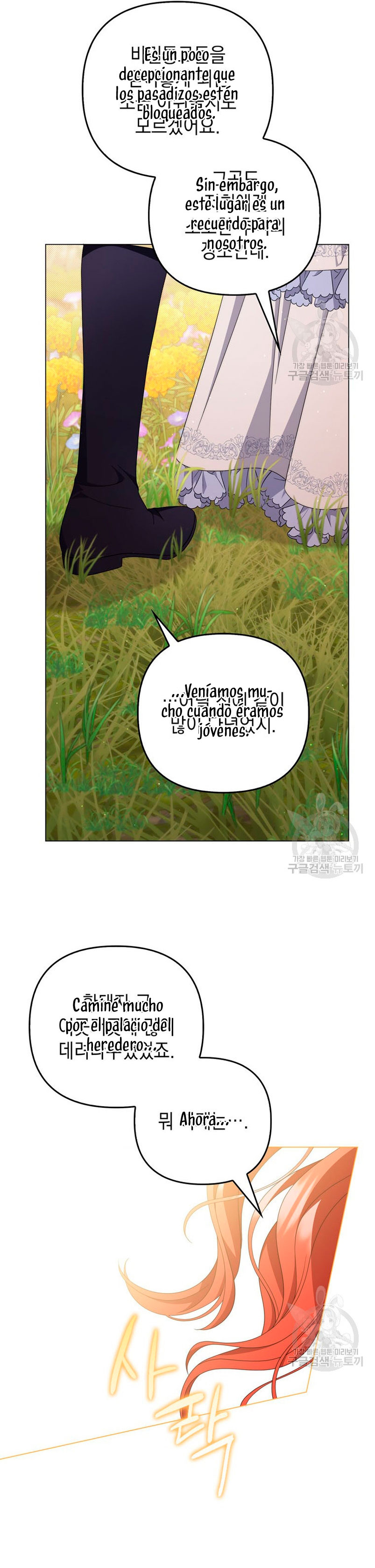 Me convertí en la traductora de un tirano Capítulo 80 - Página 28