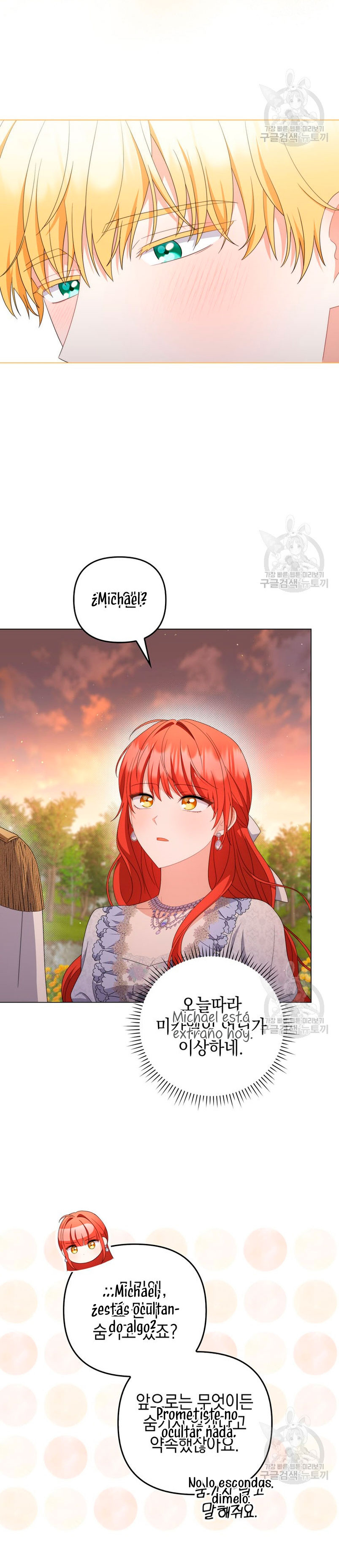 Me convertí en la traductora de un tirano Capítulo 80 - Página 30