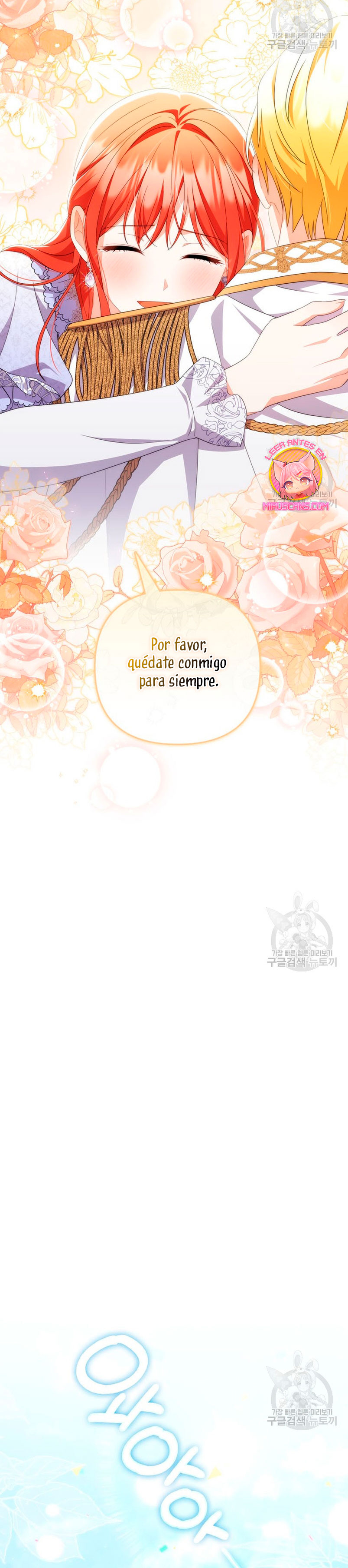 Me convertí en la traductora de un tirano Capítulo 80 - Página 39