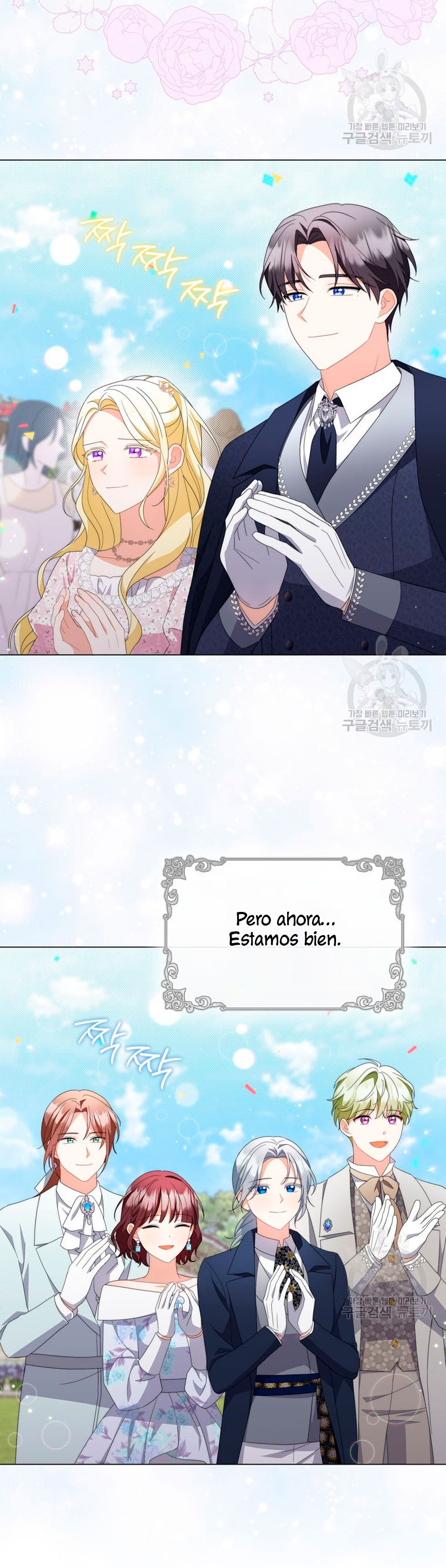 Me convertí en la traductora de un tirano Capítulo 80 - Página 41