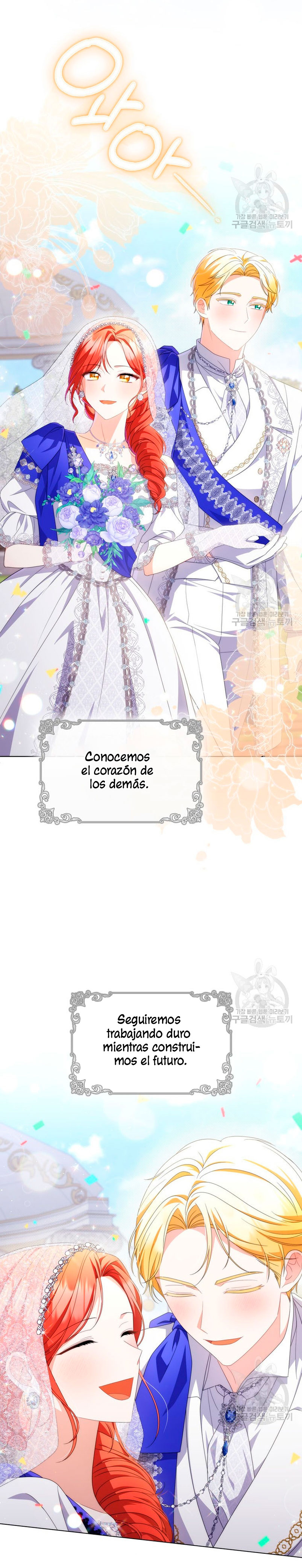 Me convertí en la traductora de un tirano Capítulo 80 - Página 42