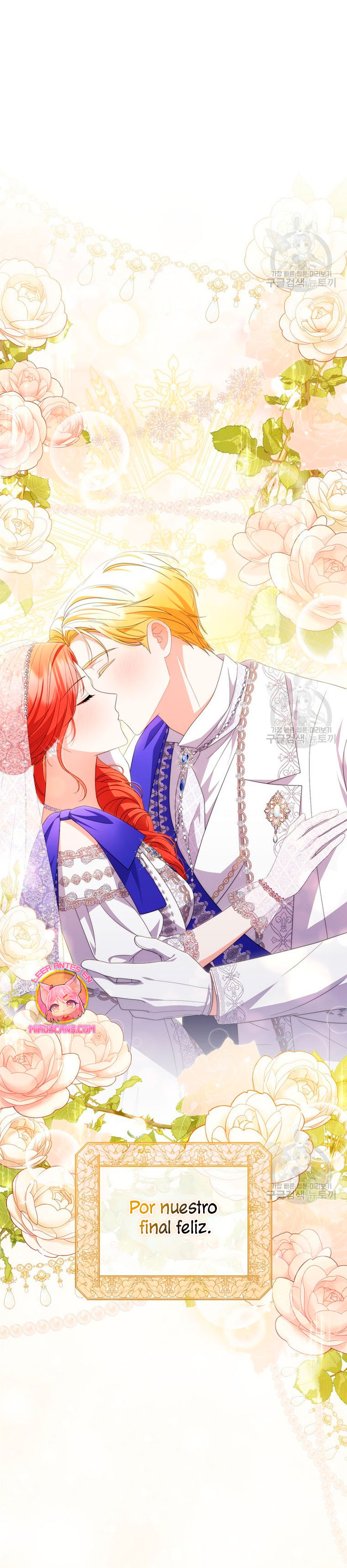 Me convertí en la traductora de un tirano Capítulo 80 - Página 43