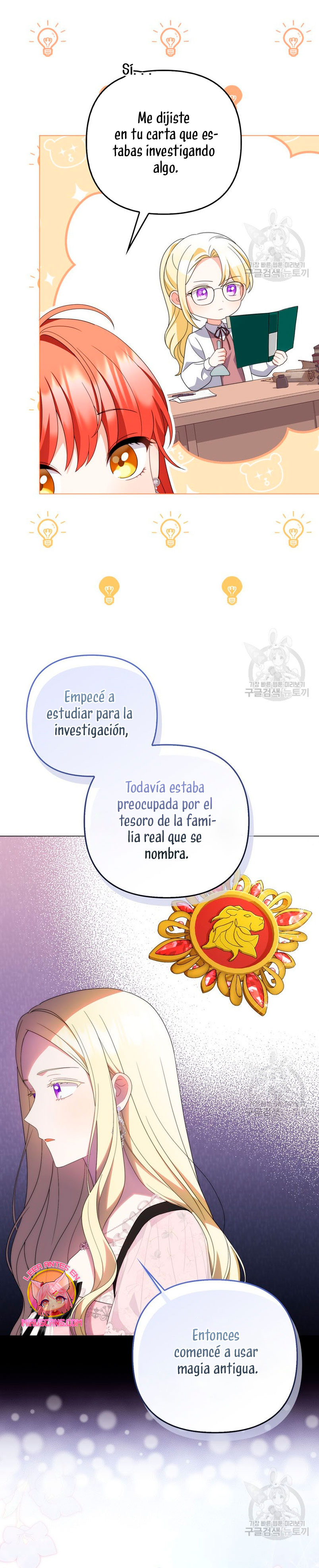 Me convertí en la traductora de un tirano Capítulo 80 - Página 7