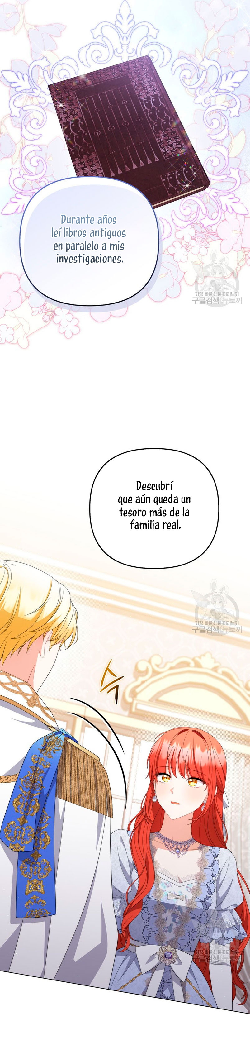 Me convertí en la traductora de un tirano Capítulo 80 - Página 8