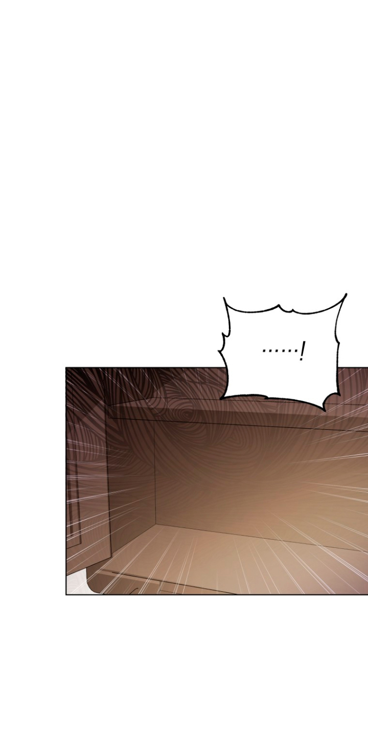 Me convertí en la traductora de un tirano Capítulo 9 - Página 16