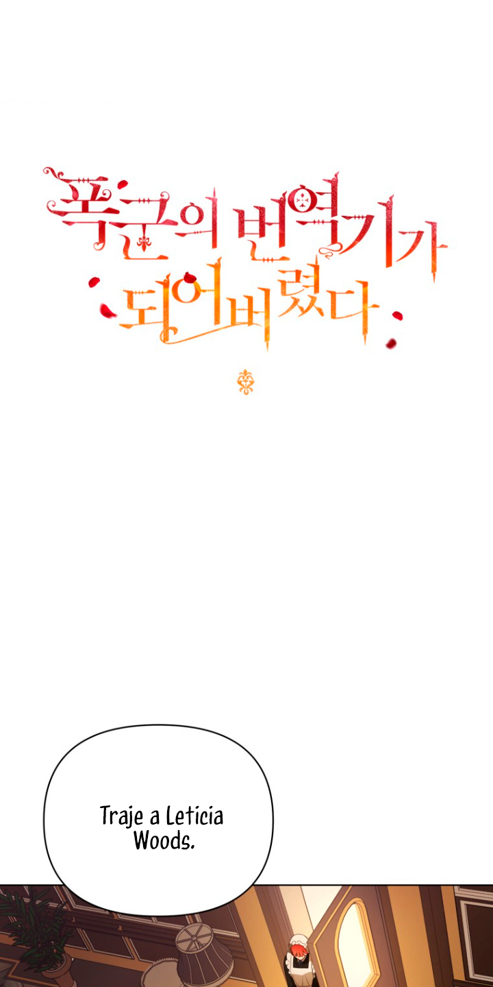 Me convertí en la traductora de un tirano Capítulo 9 - Página 44