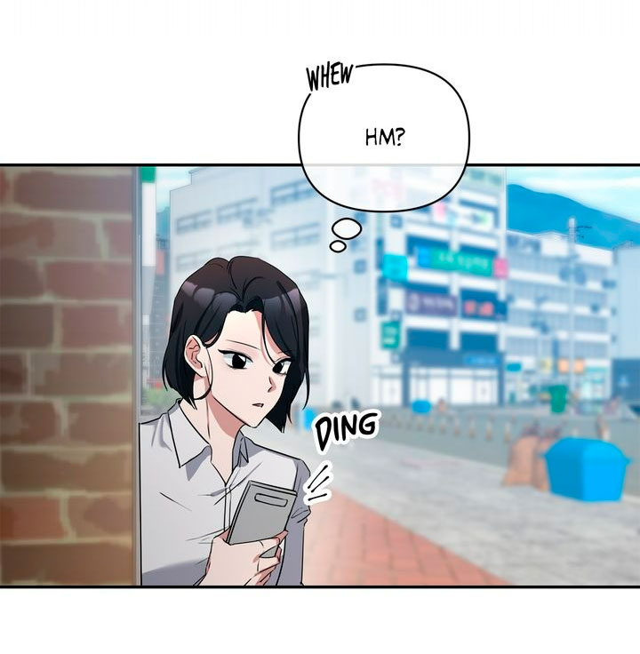 La gran duquesa del norte era una villana en secreto Capítulo 1 - Página 53