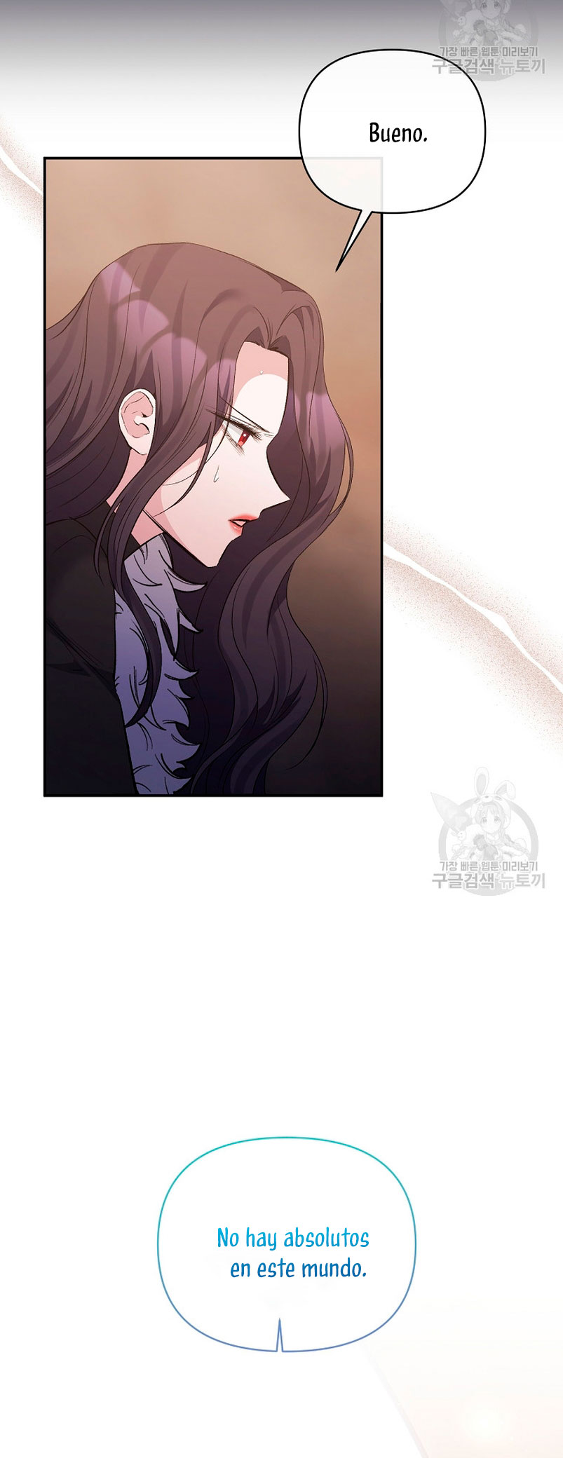 La gran duquesa del norte era una villana en secreto Capítulo 100 - Página 12