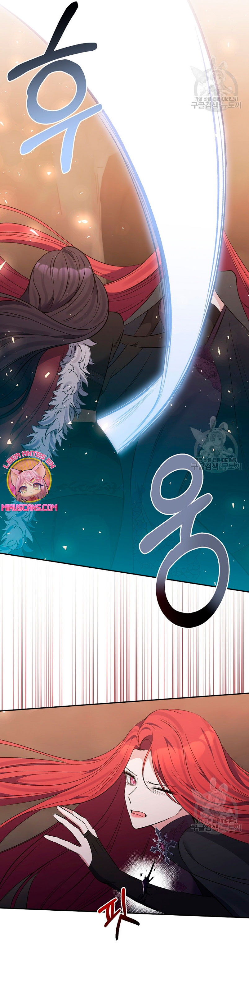 La gran duquesa del norte era una villana en secreto Capítulo 100 - Página 13