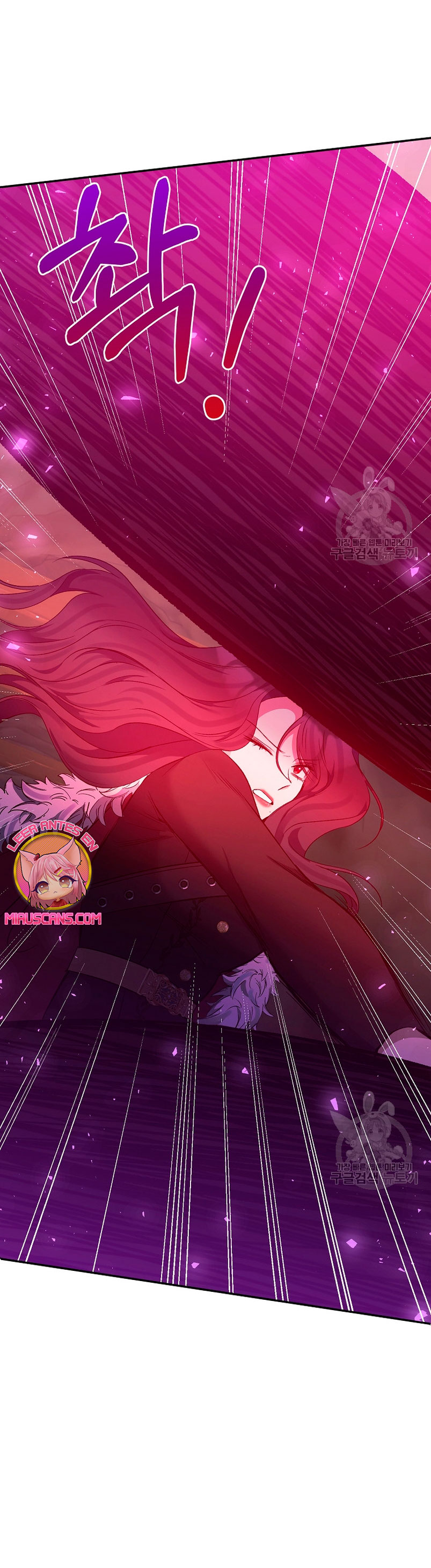 La gran duquesa del norte era una villana en secreto Capítulo 100 - Página 16