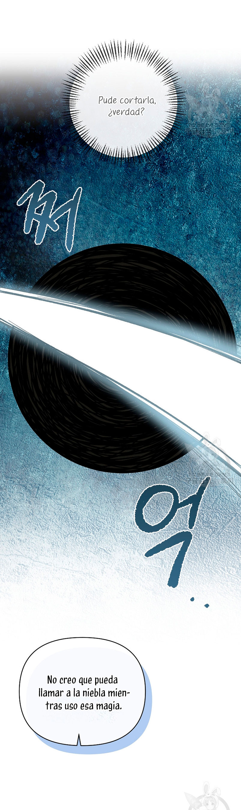 La gran duquesa del norte era una villana en secreto Capítulo 100 - Página 17