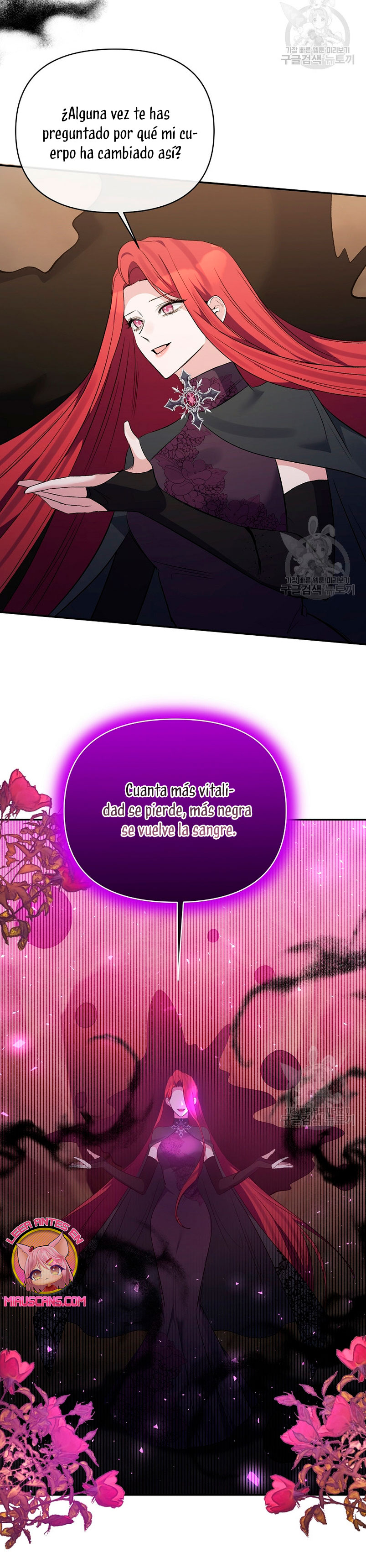 La gran duquesa del norte era una villana en secreto Capítulo 100 - Página 19