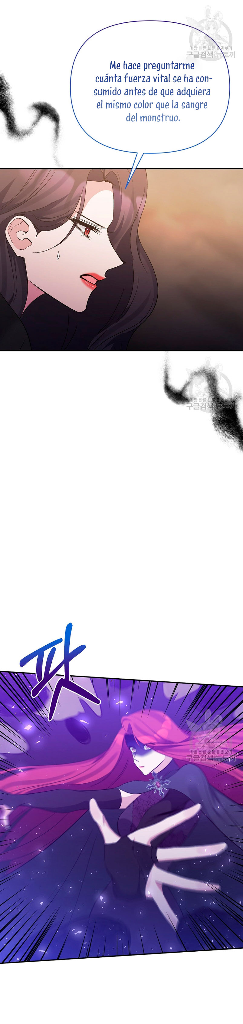 La gran duquesa del norte era una villana en secreto Capítulo 100 - Página 20