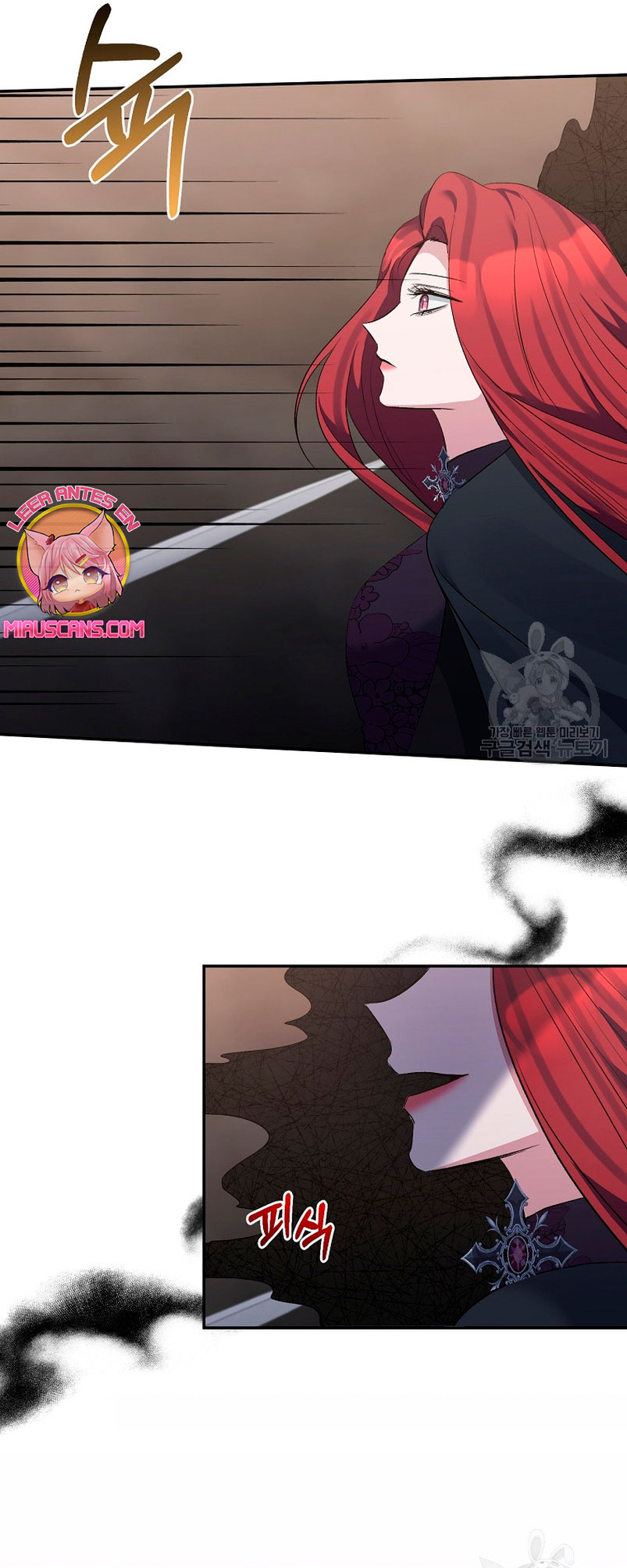 La gran duquesa del norte era una villana en secreto Capítulo 100 - Página 22