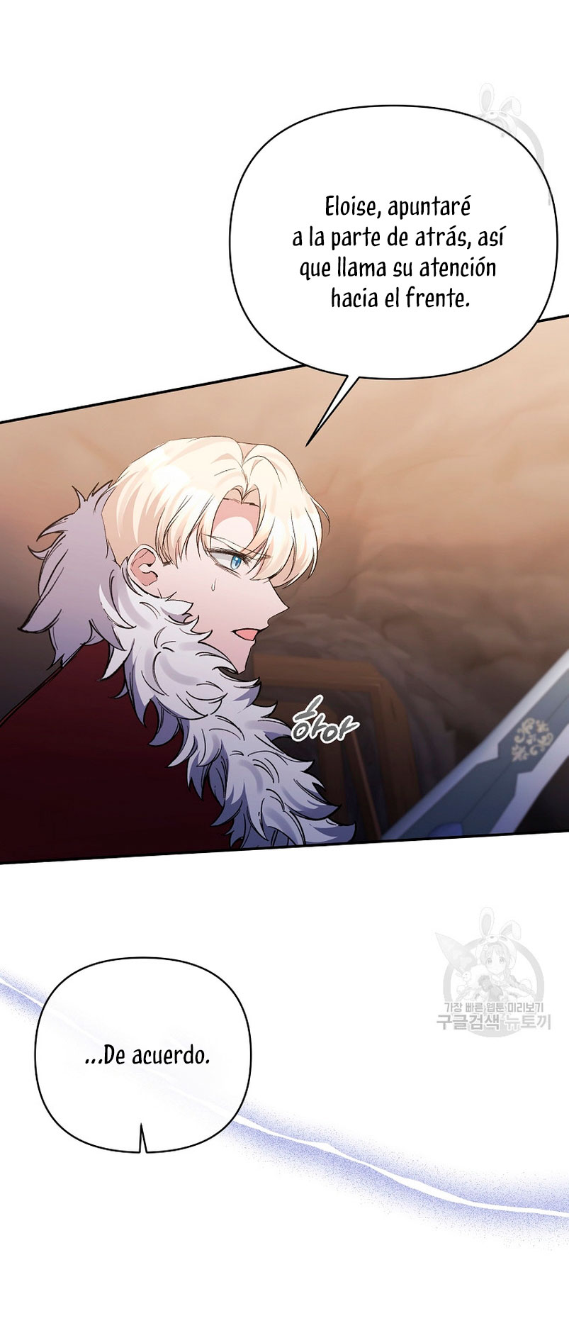 La gran duquesa del norte era una villana en secreto Capítulo 100 - Página 28