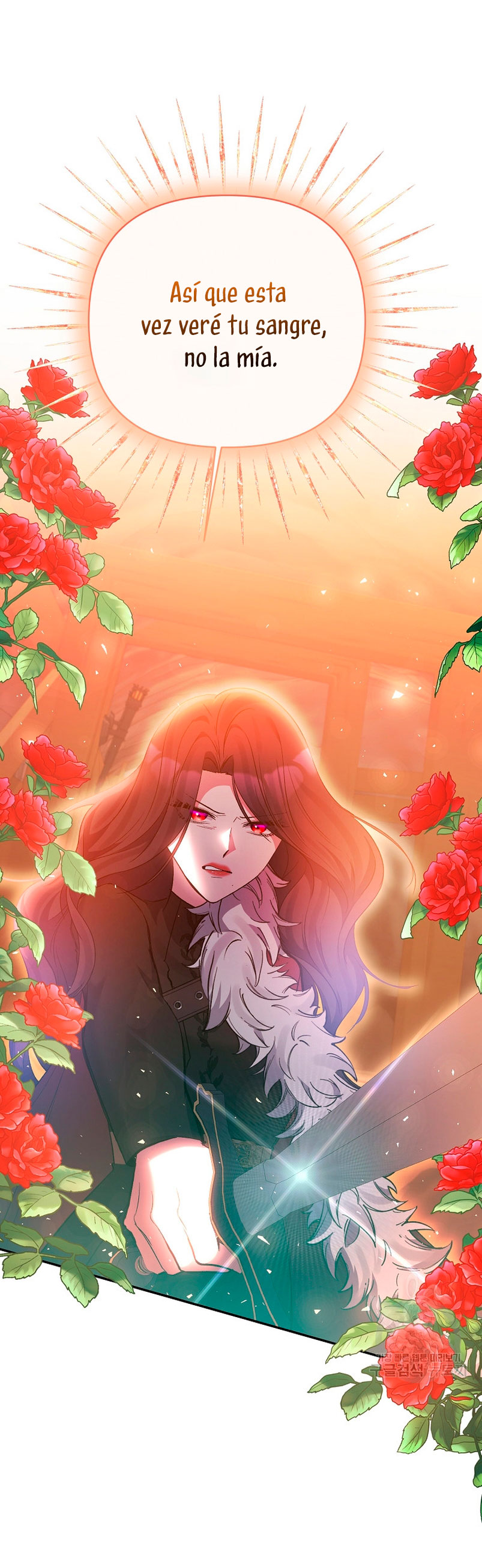 La gran duquesa del norte era una villana en secreto Capítulo 100 - Página 3