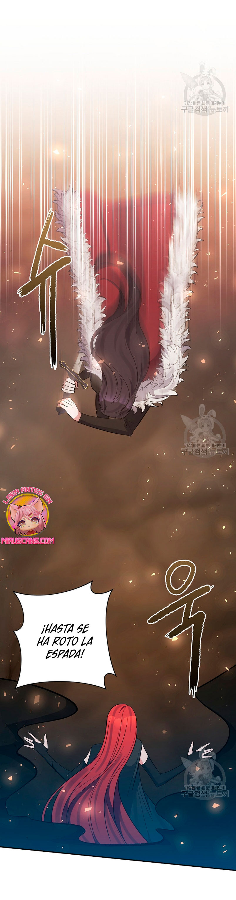 La gran duquesa del norte era una villana en secreto Capítulo 100 - Página 32