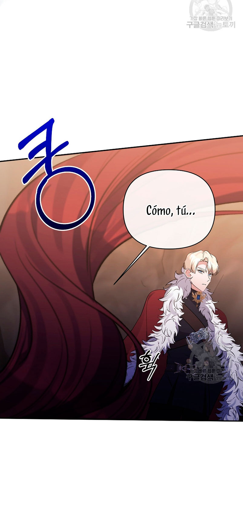 La gran duquesa del norte era una villana en secreto Capítulo 100 - Página 38