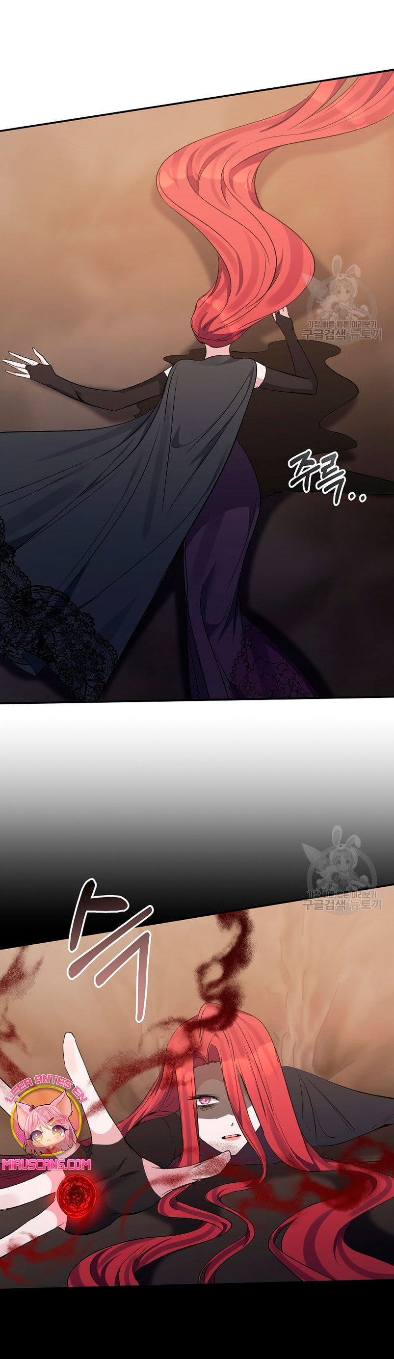 La gran duquesa del norte era una villana en secreto Capítulo 100 - Página 39