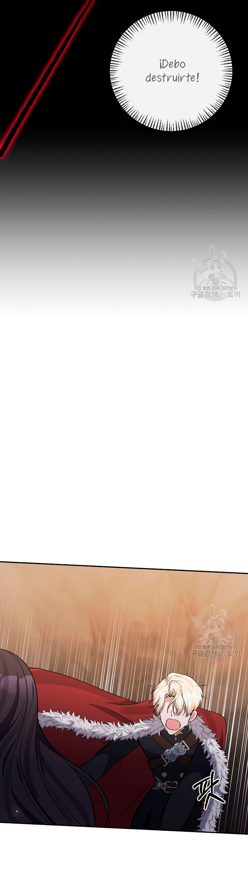 La gran duquesa del norte era una villana en secreto Capítulo 100 - Página 41