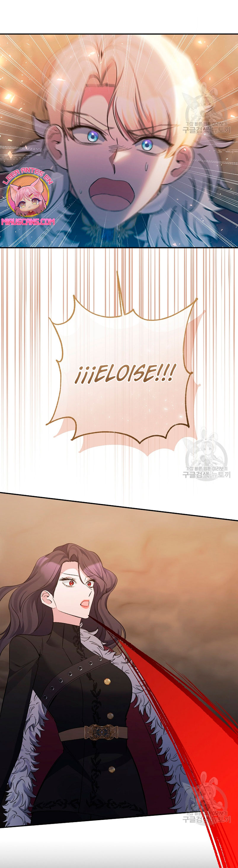 La gran duquesa del norte era una villana en secreto Capítulo 100 - Página 42