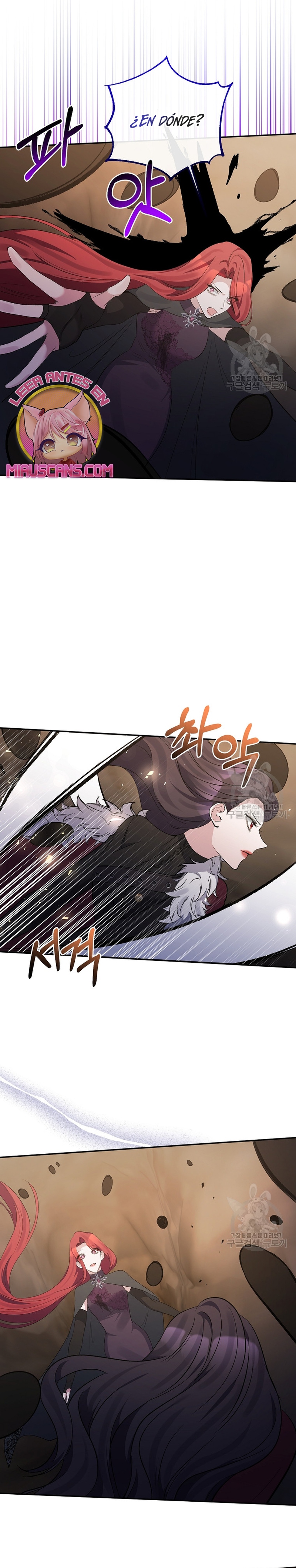 La gran duquesa del norte era una villana en secreto Capítulo 101 - Página 10