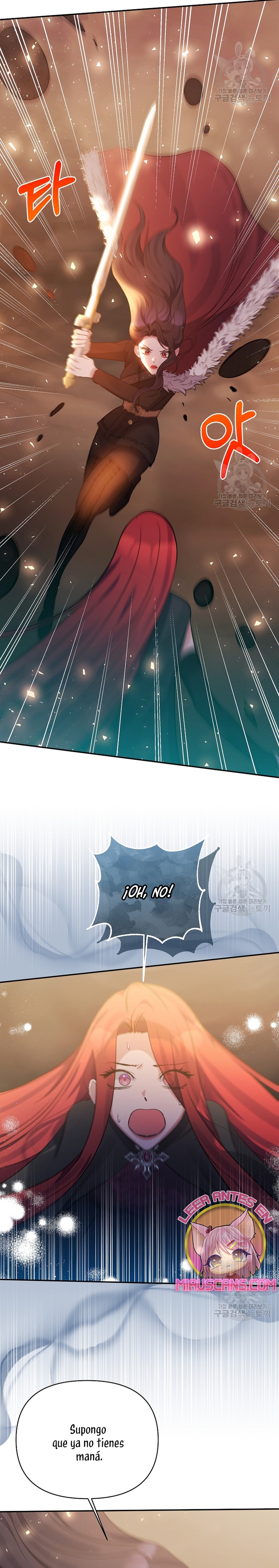 La gran duquesa del norte era una villana en secreto Capítulo 101 - Página 11