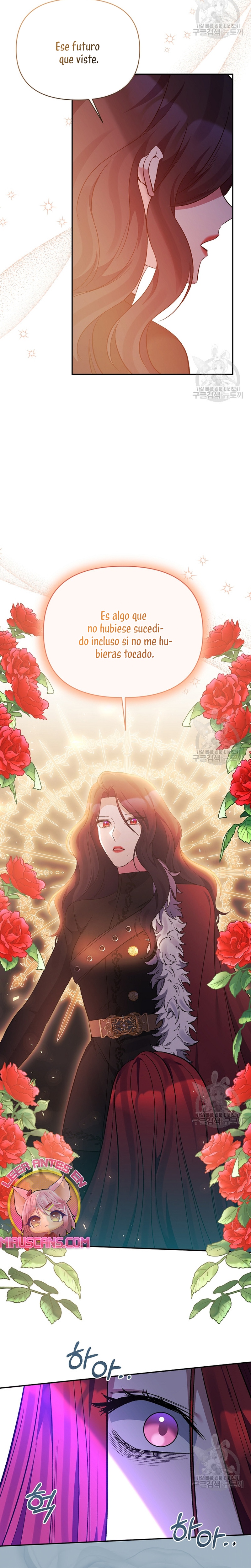 La gran duquesa del norte era una villana en secreto Capítulo 101 - Página 15