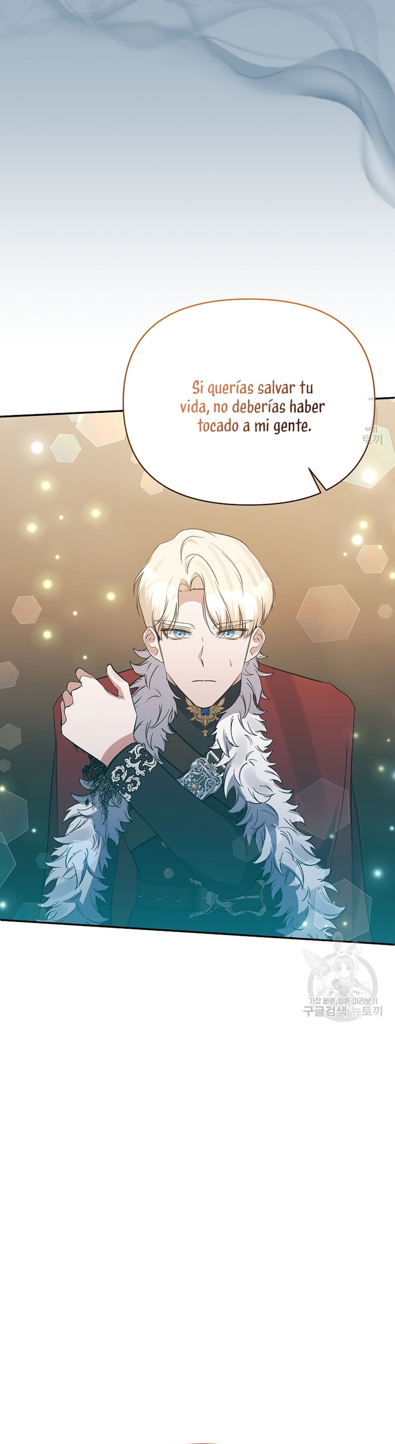 La gran duquesa del norte era una villana en secreto Capítulo 101 - Página 16