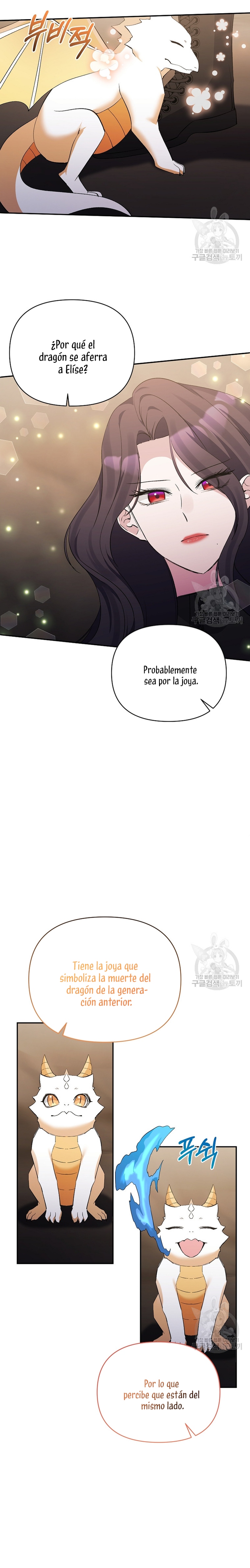 La gran duquesa del norte era una villana en secreto Capítulo 101 - Página 21