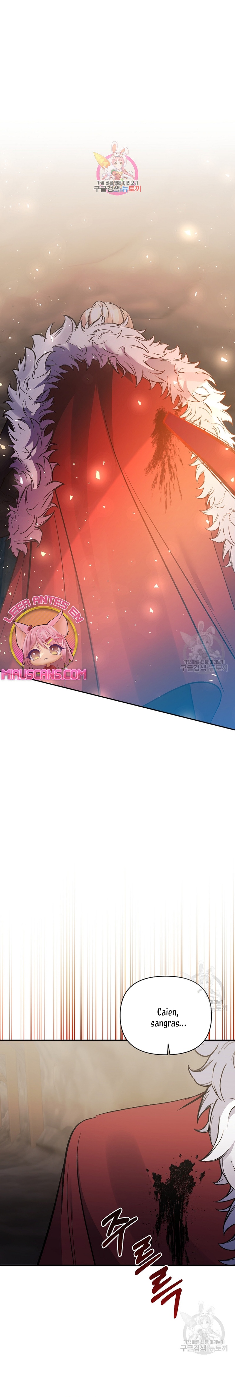 La gran duquesa del norte era una villana en secreto Capítulo 101 - Página 3