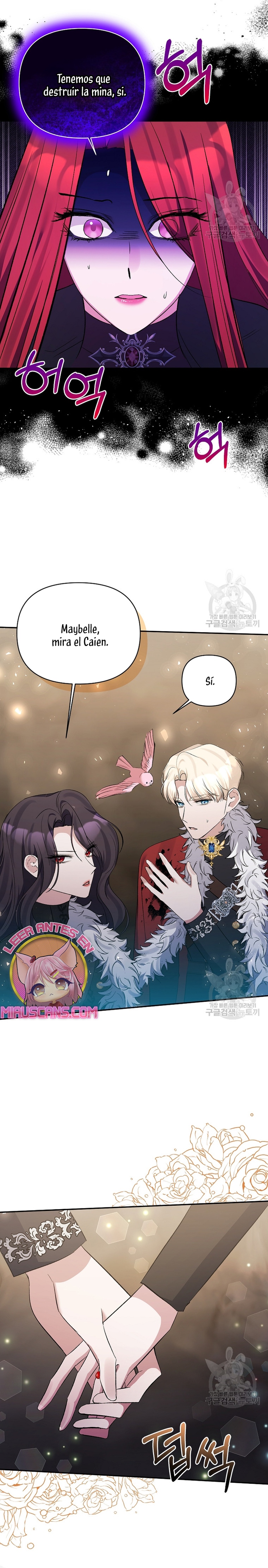 La gran duquesa del norte era una villana en secreto Capítulo 101 - Página 5