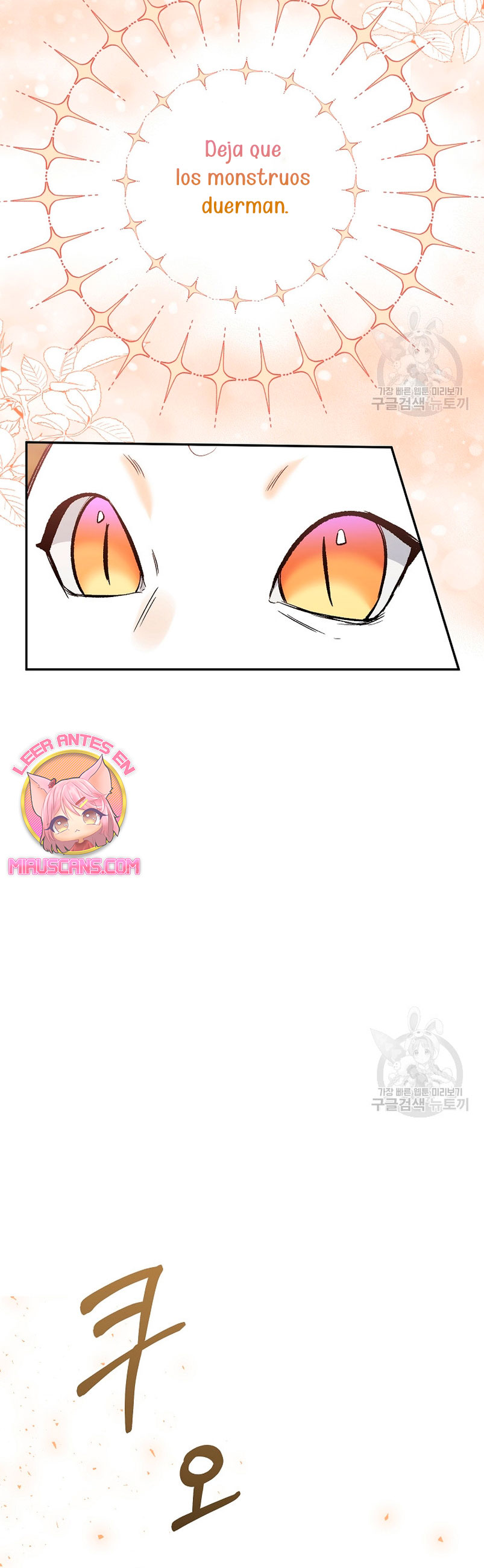 La gran duquesa del norte era una villana en secreto Capítulo 102 - Página 10