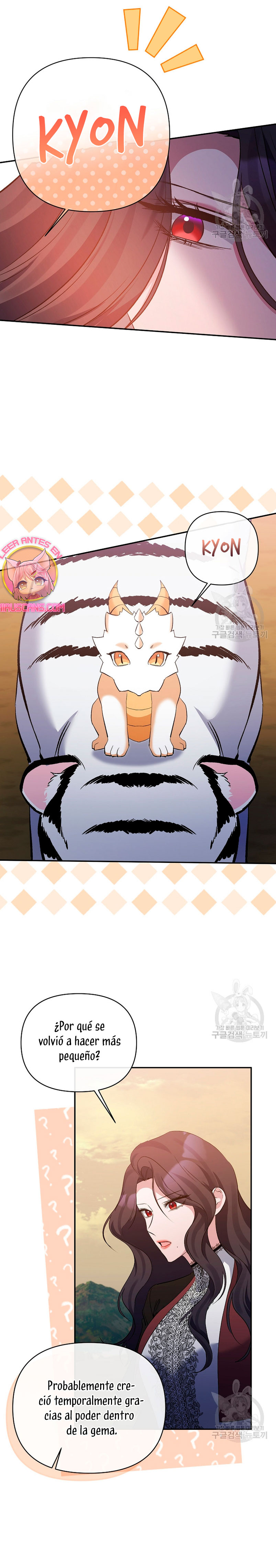 La gran duquesa del norte era una villana en secreto Capítulo 102 - Página 15