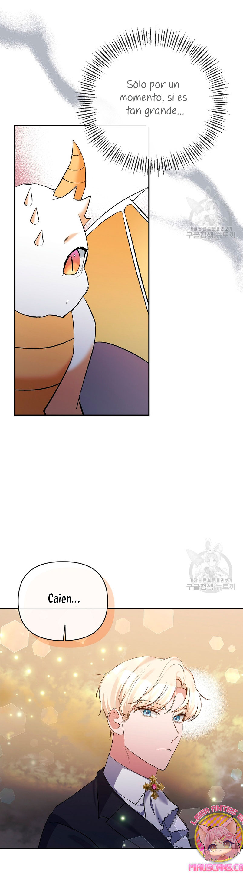 La gran duquesa del norte era una villana en secreto Capítulo 102 - Página 16