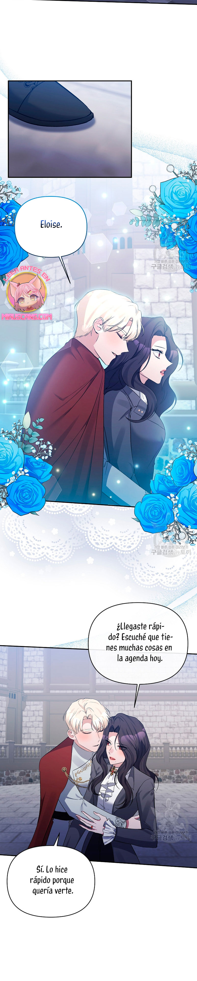 La gran duquesa del norte era una villana en secreto Capítulo 102 - Página 21