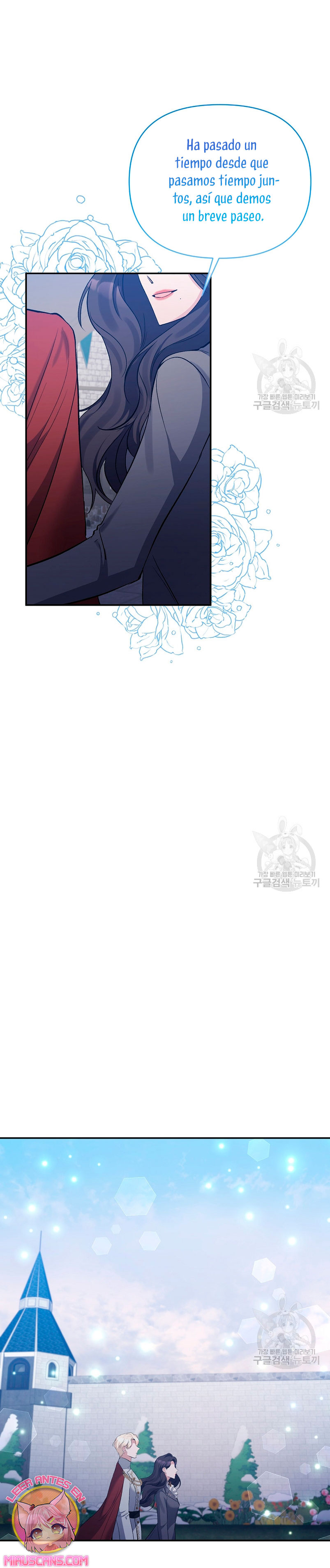 La gran duquesa del norte era una villana en secreto Capítulo 102 - Página 23