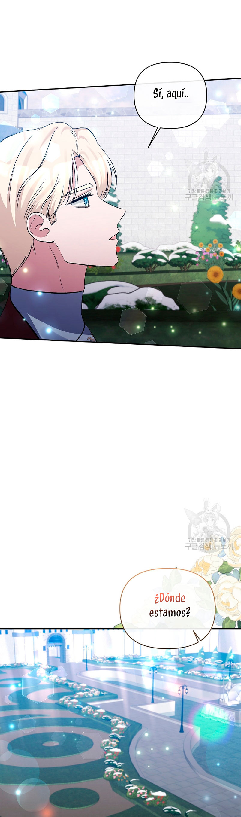 La gran duquesa del norte era una villana en secreto Capítulo 102 - Página 24