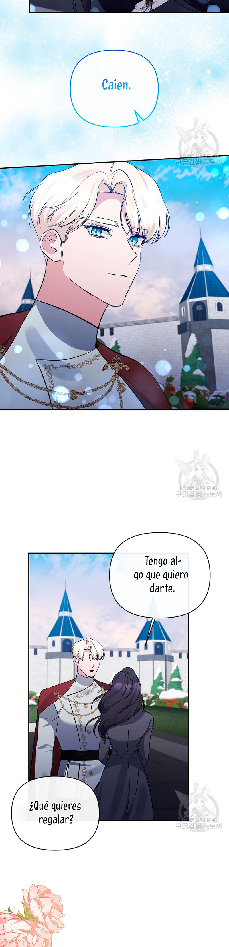 La gran duquesa del norte era una villana en secreto Capítulo 102 - Página 26