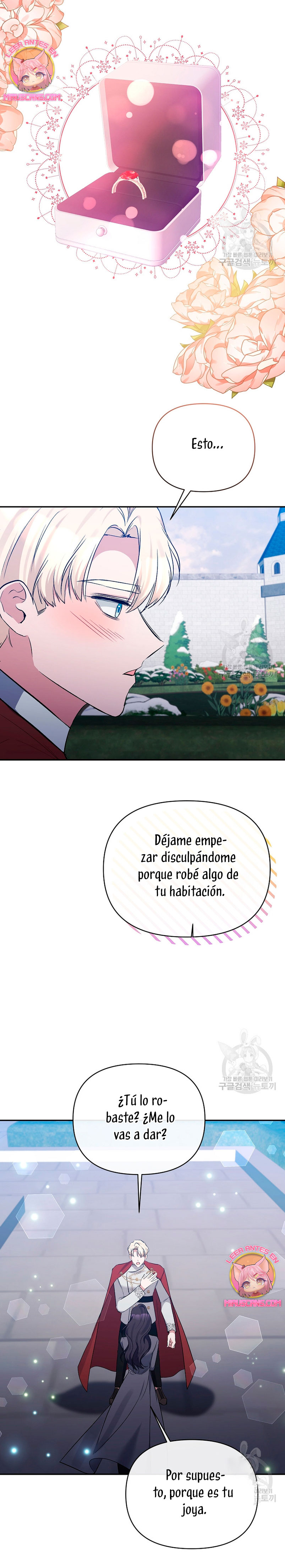 La gran duquesa del norte era una villana en secreto Capítulo 102 - Página 27