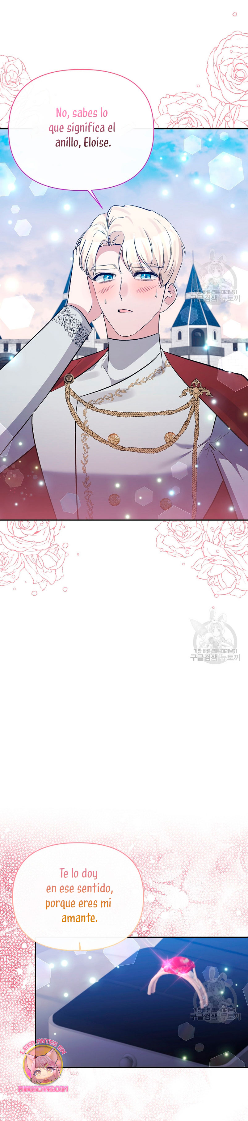 La gran duquesa del norte era una villana en secreto Capítulo 102 - Página 28