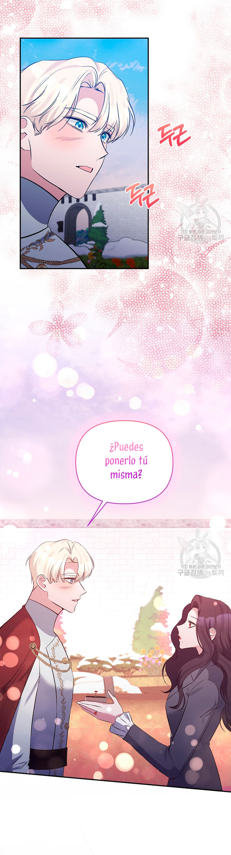 La gran duquesa del norte era una villana en secreto Capítulo 102 - Página 29