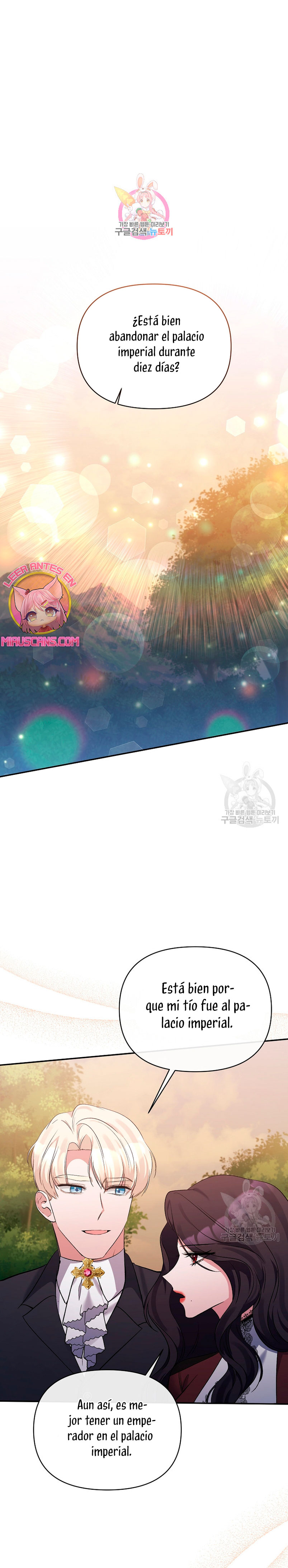 La gran duquesa del norte era una villana en secreto Capítulo 102 - Página 3