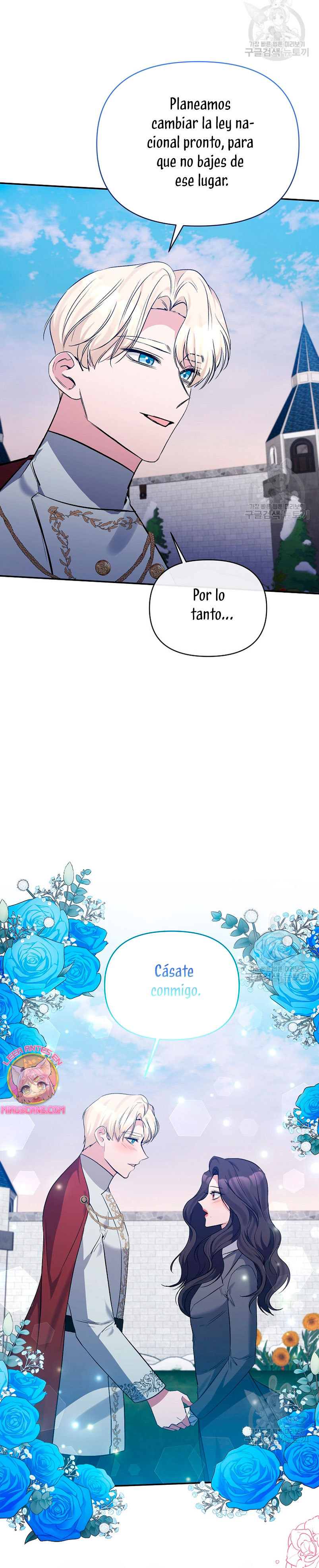 La gran duquesa del norte era una villana en secreto Capítulo 102 - Página 31