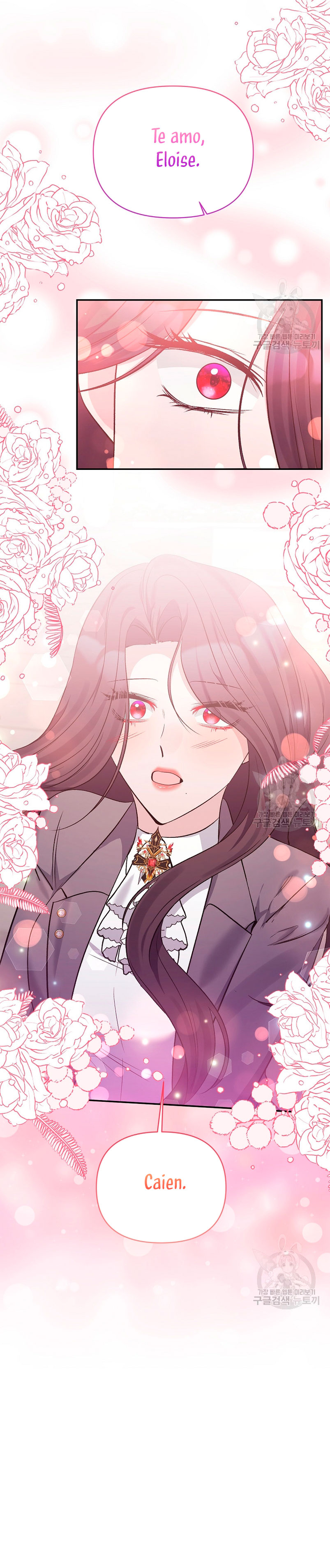 La gran duquesa del norte era una villana en secreto Capítulo 102 - Página 32