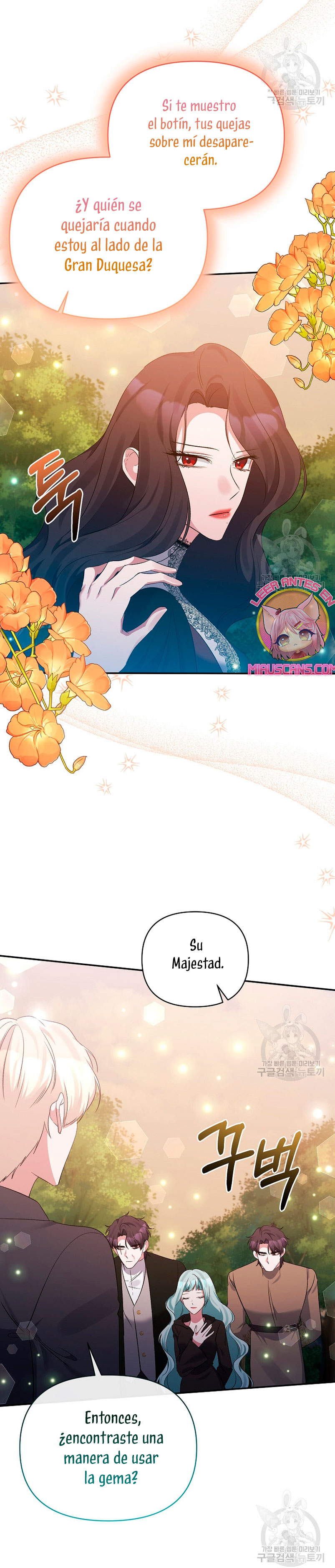 La gran duquesa del norte era una villana en secreto Capítulo 102 - Página 4