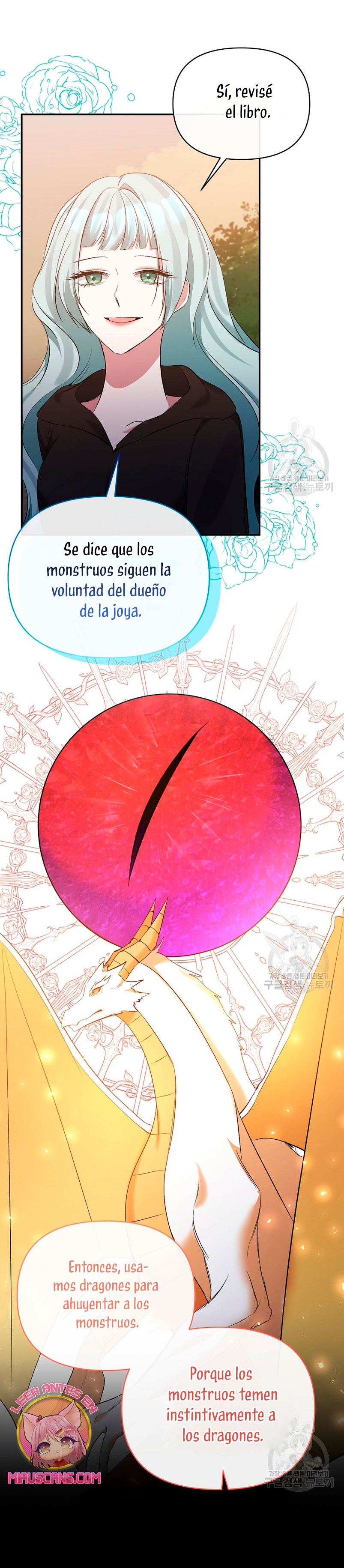 La gran duquesa del norte era una villana en secreto Capítulo 102 - Página 5