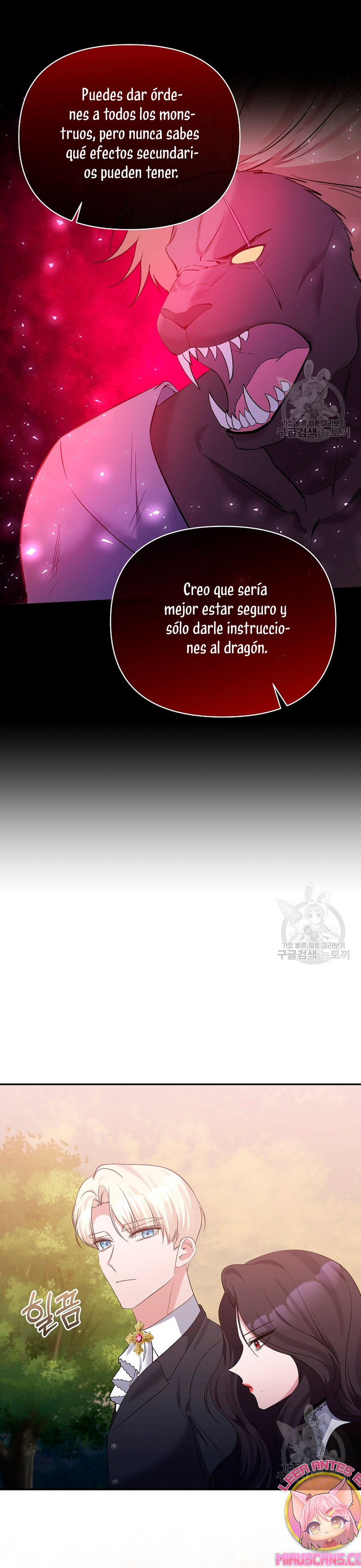 La gran duquesa del norte era una villana en secreto Capítulo 102 - Página 6